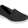 Skechers On The Go Dreamy Wavy Black Grey Stripe Flat Comfort Shoes